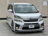 USED 2012 TOYOTA VELLFIRE  2.4Z EDITION |BLAZEN BODY KIT| 7 SEATER AUTO ULEZ 5DR FRESH IMPORT|GRADE 3.5|BLAZEN