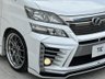 USED 2012 TOYOTA VELLFIRE  2.4Z EDITION |BLAZEN BODY KIT| 7 SEATER AUTO ULEZ 5DR FRESH IMPORT|GRADE 3.5|BLAZEN