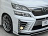 USED 2012 TOYOTA VELLFIRE  2.4Z EDITION |BLAZEN BODY KIT| 7 SEATER AUTO ULEZ 5DR FRESH IMPORT|GRADE 3.5|BLAZEN
