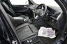 USED 2023 BMW IX3 80kWh M Sport SUV 5dr Electric Auto (286 ps) NI Vehicle, BMW Service History,