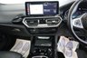 USED 2023 BMW IX3 80kWh M Sport SUV 5dr Electric Auto (286 ps) NI Vehicle, BMW Service History,