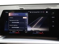 USED 2023 23 BMW IX1 30 66.5kWh M Sport Auto xDrive 5dr (11kW Charger) HUGE LIST OF OPTIONAL EXTRAS of {V2_TOWN}