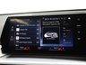 USED 2023 23 BMW IX1 30 66.5kWh M Sport Auto xDrive 5dr (11kW Charger) HUGE LIST OF OPTIONAL EXTRAS