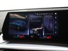 USED 2023 23 BMW IX1 30 66.5kWh M Sport Auto xDrive 5dr (11kW Charger) HUGE LIST OF OPTIONAL EXTRAS