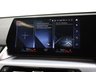 USED 2023 23 BMW IX1 30 66.5kWh M Sport Auto xDrive 5dr (11kW Charger) HUGE LIST OF OPTIONAL EXTRAS