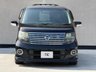 USED 2005 NISSAN ELGRAND  3.5 350 HIGHWAY STAR|G30 FLIP PAINT| PETROL AUTOMATIC 8 SEATER FRESH IMPORT|GRADE3.5|LOW MILE