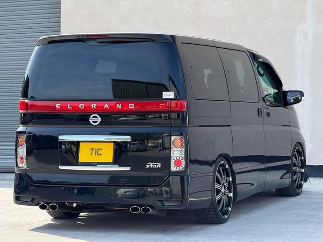 View our NISSAN ELGRAND