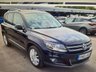 USED 2015 65 VOLKSWAGEN TIGUAN 2.0 TDI BlueMotion Tech Match Edition SUV 5dr Diesel Manual 2WD Euro 6 (s/s) (150 ps) 