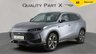 USED 2024 MG MG HS 1.5 T-GDI Trophy SUV 5dr Petrol Manual Euro 6 (s/s) (169 ps) 1 OWNER, CAMERA, HEATED SEATS