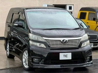 View our TOYOTA VELLFIRE
