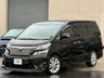 USED 2011 TOYOTA VELLFIRE 2.4Z PLATINUM SELECTION II TYPE GOLD| PETROL AUTOMATIC 7 SEAT ULEZ 5DR FRESH IMPORT+GENUINE LOW MILES