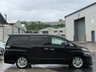 USED 2011 TOYOTA VELLFIRE 2.4Z PLATINUM SELECTION II TYPE GOLD| PETROL AUTOMATIC 7 SEAT ULEZ 5DR FRESH IMPORT+GENUINE LOW MILES
