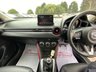 USED 2018 18 MAZDA CX-3 2.0 SKYACTIV-G Sport Nav SUV 5dr Petrol Manual Euro 6 (s/s) (121 ps) ONLY 54,143 MILES+7 INCH COLOUR TOUCHSCREEN DISPLAY WHICH FEATURES SATELLITE NAVIGATION+RADIO-CD-MP3 PREMIUM BOSE SOUND SYSTEM+BLUETOOTH AUDIO STREAMING+AUTOMATIC CLIMATE CONTROL AIR-CONDITIONING+LANE DEPARTURE WARNING+LUXURIOUS HEATED SEATS+HEATED STEERING WHEEL+DUSK SENSING AUTOMATIC HEADLIGHTS+RAIN-SENSING WINDSCREEN WIPERS+PARKING ASSISTANCE WITH PARKING CAMERA+'METEOR GREY' PAINT+18 INCH ALLOY WHEELS.