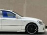 USED 2004 TOYOTA CROWN 2.5 V6 ATHLETE |VIP JDM SHOW CAR| 4dr SALOON PETROL AUTO ULEZ FRESH IMPORT|HIGH GRADE|VIP