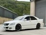 USED 2004 TOYOTA CROWN 2.5 V6 ATHLETE |VIP JDM SHOW CAR| 4dr SALOON PETROL AUTO ULEZ FRESH IMPORT|HIGH GRADE|VIP