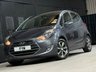 USED 2016 65 HYUNDAI IX20 1.6 CRDi Blue Drive SE Hatchback 5dr Diesel Manual Euro 6 (s/s) (115 ps) 