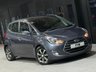 USED 2016 65 HYUNDAI IX20 1.6 CRDi Blue Drive SE Hatchback 5dr Diesel Manual Euro 6 (s/s) (115 ps) 