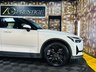 USED 2023 23 POLESTAR POLESTAR 2 Single Motor 78kWh Long Range Fastback Auto FWD 5dr FREE 12 MONTHS GOLD WARRANTY!!