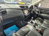 USED 2020 69 NISSAN X-TRAIL 1.7 dCi Tekna SUV 5dr Diesel Manual 4WD Euro 6 (s/s) (150 ps) PANORAMIC ROOF - LEATHER INTERIOR - AWD SYSTEM - LOW AFFORDABLE FINANCE