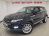 USED 2013 13 LAND ROVER RANGE ROVER EVOQUE 2.2 SD4 Prestige SUV 5dr Diesel Auto 4WD Euro 5 (190 ps) 