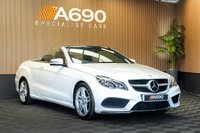2015 MERCEDES-BENZ E-CLASS