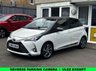USED 2019 69 TOYOTA YARIS 1.5 VVT-i Y20 Hatchback 5dr Petrol CVT Euro 6 (111 ps) Comprehensive Service History  |  Only 2 Owners From Brand New  |  Set of  2 Keys