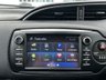 USED 2019 69 TOYOTA YARIS 1.5 VVT-i Y20 Hatchback 5dr Petrol CVT Euro 6 (111 ps) Comprehensive Service History  |  Only 2 Owners From Brand New  |  Set of  2 Keys