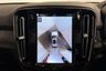 USED 2022 72 VOLVO XC40 Recharge 69kWh Ultimate SUV 5dr Electric Auto (231 ps) Panoramic Sunroof, Parking Camera 360 Surround View, Front / Rear Park Assist, Climate Pack, Touchscreen Panoramic Sunroof, Parking Camera 360 Surround View, Front / Rear Park Assist, Climate Pack, Touchscreen