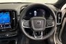 USED 2022 72 VOLVO XC40 Recharge 69kWh Ultimate SUV 5dr Electric Auto (231 ps) Panoramic Sunroof, Parking Camera 360 Surround View, Front / Rear Park Assist, Climate Pack, Touchscreen Panoramic Sunroof, Parking Camera 360 Surround View, Front / Rear Park Assist, Climate Pack, Touchscreen