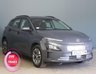 USED 2023 23 HYUNDAI KONA 39kWh SE Connect SUV 5dr Electric Auto (10.5kW Charger) (136 ps) 