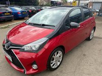 USED 2016 66 TOYOTA YARIS 1.33 Dual VVT-i Design Hatchback 5dr Petrol Manual Euro 6 (99 ps) 