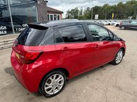 USED 2016 66 TOYOTA YARIS 1.33 Dual VVT-i Design Hatchback 5dr Petrol Manual Euro 6 (99 ps) 