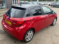 USED 2016 66 TOYOTA YARIS 1.33 Dual VVT-i Design Hatchback 5dr Petrol Manual Euro 6 (99 ps) 