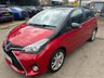 USED 2016 66 TOYOTA YARIS 1.33 Dual VVT-i Design Hatchback 5dr Petrol Manual Euro 6 (99 ps) 