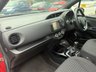USED 2016 66 TOYOTA YARIS 1.33 Dual VVT-i Design Hatchback 5dr Petrol Manual Euro 6 (99 ps) 