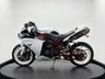 USED 2020 09 YAMAHA R1 RARE BIG BANG RED FRAME YAMAHA MAIN DEALERSHIP