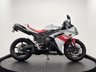 USED 2008 58 YAMAHA R1 AKRAPOVIC TWIN EXHAUST YAMAHA MAIN DEALERSHIP