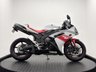 USED 2008 58 YAMAHA R1 AKRAPOVIC TWIN EXHAUST YAMAHA MAIN DEALERSHIP
