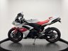 USED 2008 58 YAMAHA R1 AKRAPOVIC TWIN EXHAUST YAMAHA MAIN DEALERSHIP