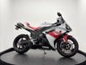 USED 2008 58 YAMAHA R1 AKRAPOVIC TWIN EXHAUST YAMAHA MAIN DEALERSHIP