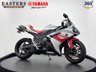 USED 2008 58 YAMAHA R1 AKRAPOVIC TWIN EXHAUST YAMAHA MAIN DEALERSHIP