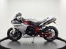 USED 2009 09 YAMAHA R1 RARE BIG BANG RED FRAME YAMAHA MAIN DEALERSHIP