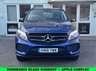 USED 2018 18 MERCEDES-BENZ GLE 3.0 GLE350d V6 AMG Line (Premium) SUV 5dr Diesel G-Tronic 4MATIC Euro 6 (s/s) (258 ps) Great MERCEDES Service History  |  Set of 2 Keys