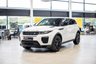 USED 2018 18 LAND ROVER RANGE ROVER EVOQUE 2.0 TD4 HSE Dynamic SUV 5dr Diesel Auto 4WD Euro 6 (s/s) (180 ps) *Finance Available From 9.9% APR*