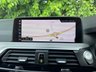 USED 2019 69 BMW X3 2.0 20d M Sport SUV 5dr Diesel Auto xDrive Euro 6 (s/s) (190 ps) 