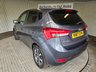 USED 2017 67 HYUNDAI IX20 1.6 SE Nav Hatchback 5dr Petrol Auto Euro 6 (125 ps) 