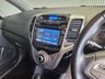 USED 2017 67 HYUNDAI IX20 1.6 SE Nav Hatchback 5dr Petrol Auto Euro 6 (125 ps) 