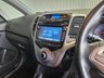 USED 2017 67 HYUNDAI IX20 1.6 SE Nav Hatchback 5dr Petrol Auto Euro 6 (125 ps) 