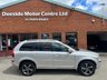 USED 2013 62 VOLVO XC90 2.4 D5 R-Design Nav SUV 5dr Diesel Geartronic 4WD Euro 5 (200 ps) Family 7-Seater : Documented service record : Cambelt replaced 2022 : Bluetooth : Sat Nav : Leather upholstery : Electric Driver's seat : Heated front seats : Isofix fittings : Air-conditioning : Rear parking sensors