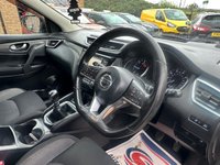 USED 2018 18 NISSAN QASHQAI 1.5 dCi N-Connecta SUV 5dr Diesel Manual Euro 6 (s/s) (110 ps) 